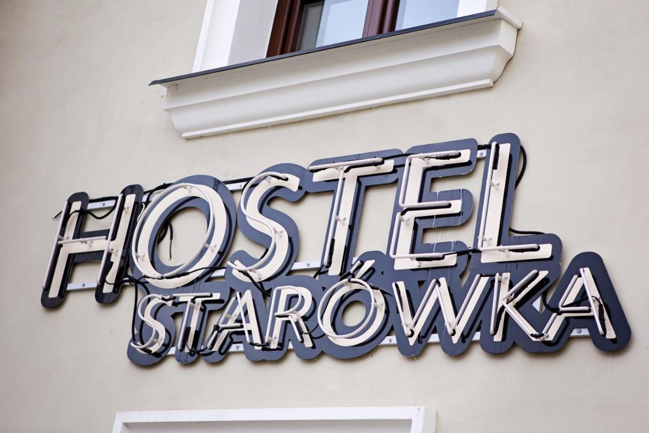 Hostel Starowka ซามอร์ช ภายนอก รูปภาพ